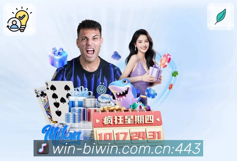 高清赛事解说